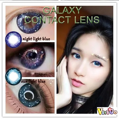 Las mujeres Contactos de la Lente para los Ojos de Cosplay de Color Gafas Suave con Prescripción Hermosa Alumno Color de los Contactos de la Prescripción de la GALAXIA 2