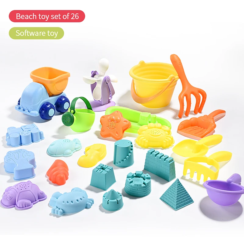 9-26PCS juguetes de playa para niños Set de baño Kit de arena de Mar de Plástico suave balde de la Pala del molde de Agua de juego y diversión de verano Juego 2