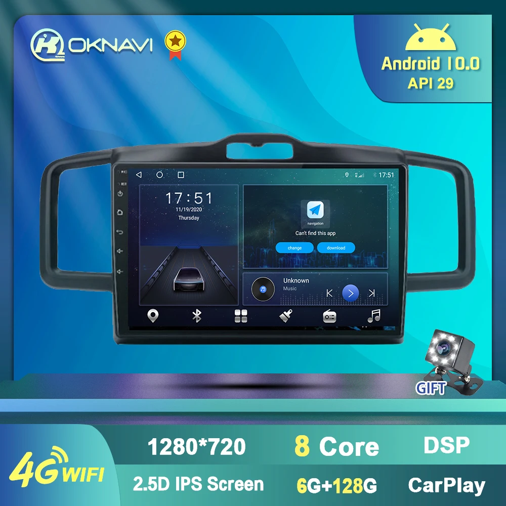 6G+128 GB más recientes de Android 10 Multimedia del Coche Reproductor de Video Para Honda Freed 2008-2016 de Navegación GPS DSP 4G BT WIFI Radio 2 din DVD No 2
