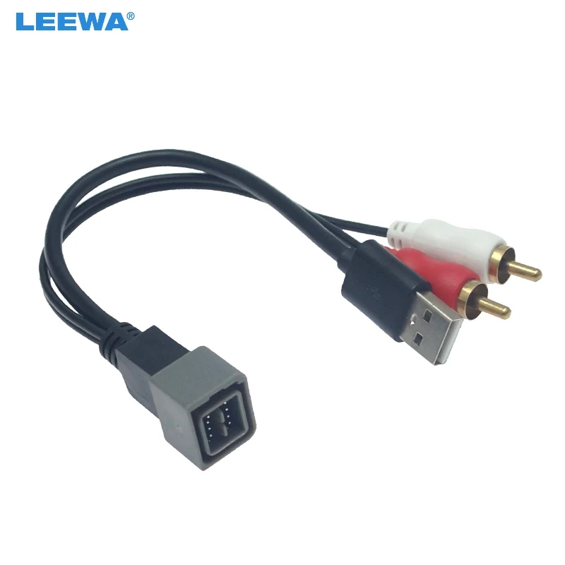 LEEWA Coche de 2 RCA Macho USB a Macho de Enchufe de Adaptador de RCA de Audio, Convertidor de Cable AUX Para el Nissan Cube Juke Versa Cable AV #CA6217 2