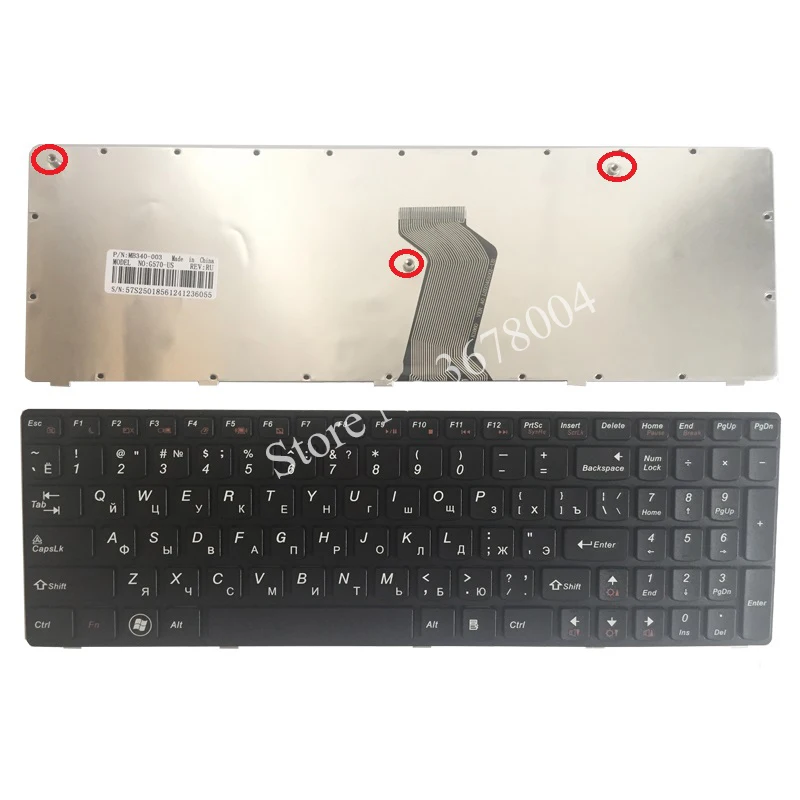NUEVO Teclado ruso para IBM LENOVO Ideapad G575 G570 Z560 Z560A Z560G Z565 G570AH G570G G575AC G575AL G575GL RU teclado del ordenador portátil 2