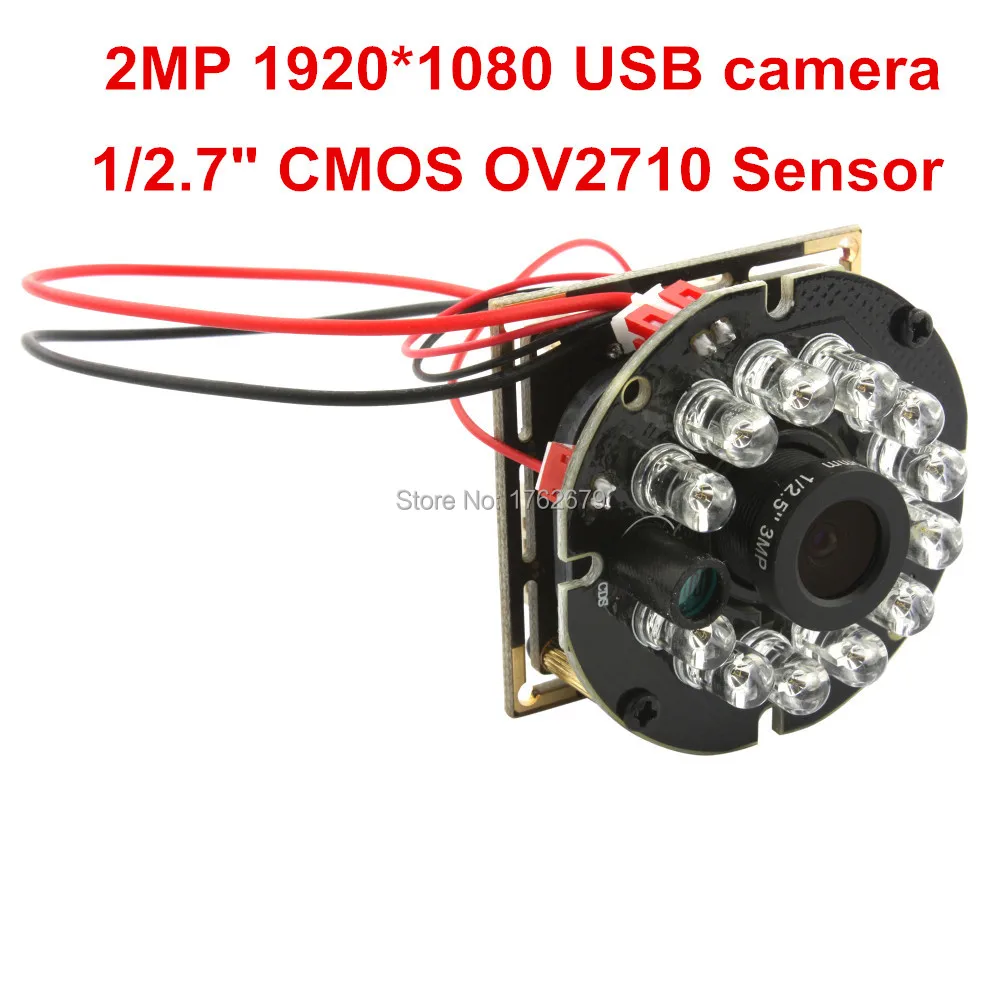 1080P Visión Nocturna de 12 LEDs de Visión Nocturna OV2710 CMOS Mini Video Endoscopio Inspección módulo de la Cámara de 2mp 2