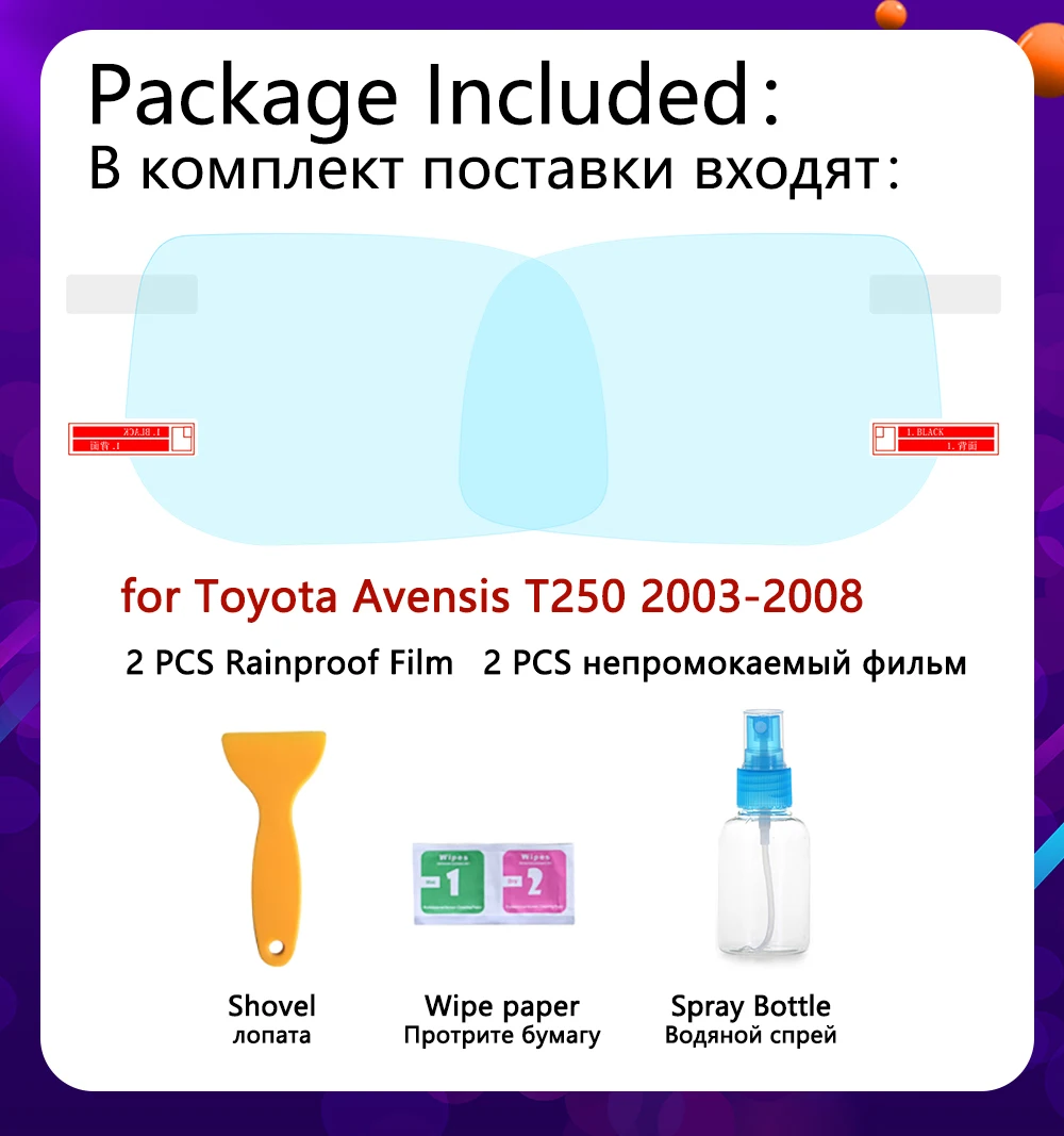 Para Toyota Avensis T250 T25 2003 - 2008 cobertura Completa Anti Niebla Película de Espejo Retrovisor Impermeable Anti-Niebla Películas Limpieza de los Accesorios del Coche 2