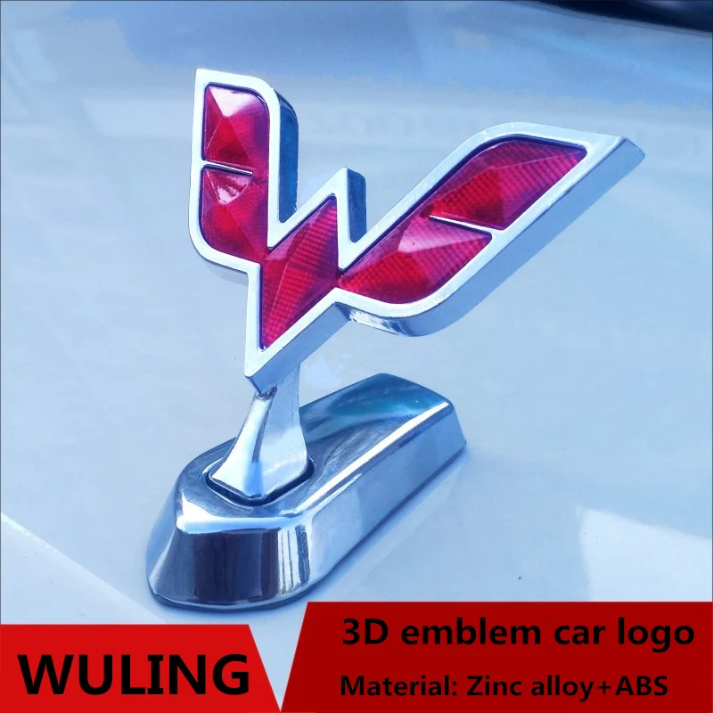 3D Emblema de Coches Logo Frontal de la Campana de Adorno de los Coches de la Cubierta para WULING Cortez Almaz Confero para WULING motors 2
