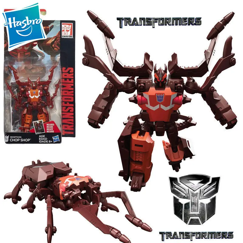 Hasbro Transformers IDW Comandante de Clase Mecánica de Insectos Metralla Carnicero Retroceso de Robótica de Insectos 8 Años de Edad los Niños del Regalo del Día de la 2