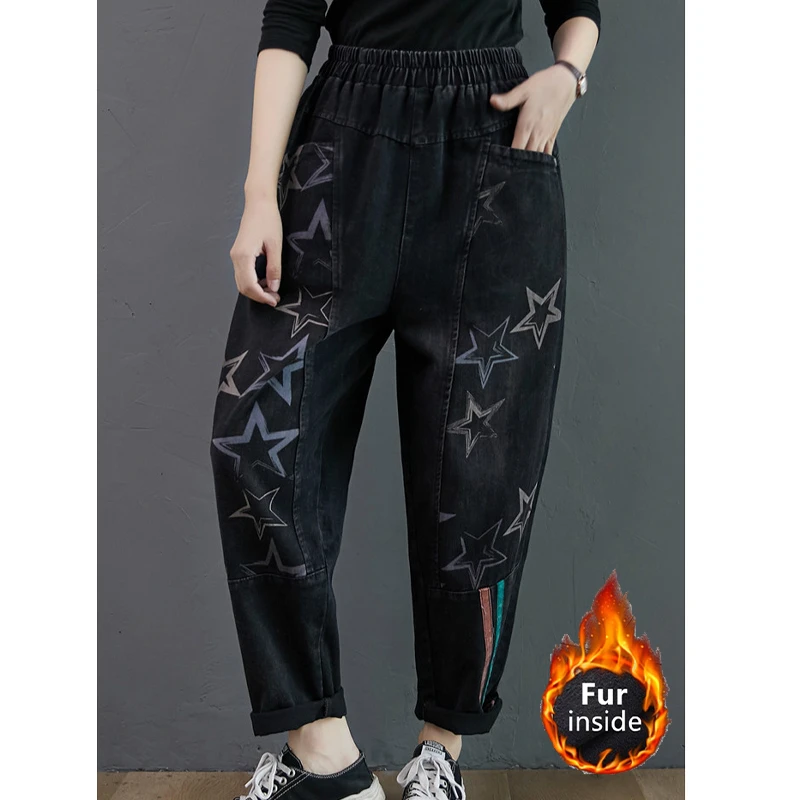 Max LuLu Nueva 2020 Diseñadora Coreana De Invierno Para Mujer De La Elástica Del Dril De Algodón Pantalones De Las Señoras Sueltas Rayas De Piel Jeans Caliente De Gran Tamaño, Pantalones Harem 2