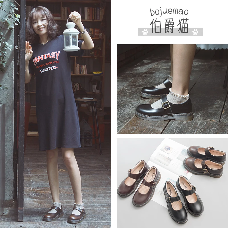 2020 Nuevas Japonés de Estilo Vintage Estudiante de la Universidad de los Zapatos de Cosplay Lolita Zapatos JK Uniforme, Zapatos de Plataforma Zapatos para Mujeres/Niñas 35-40 3