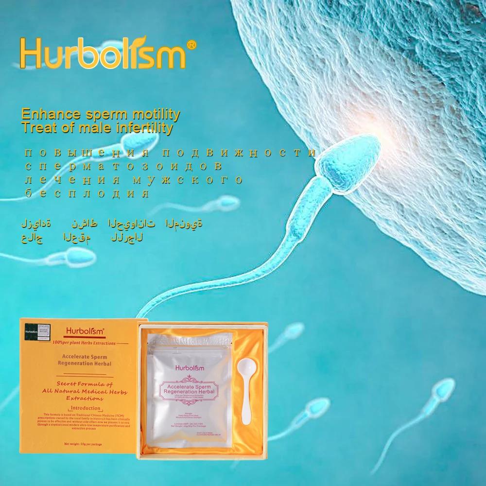 Hurbolism Nueva base de Hierbas en Polvo para Acelerar el Esperma de Regeneración, Promover la Cantidad de Espermatozoides y de la Actividad, el Tratamiento de la infertilidad masculina.. 3