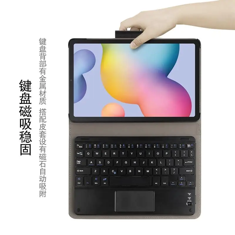Caso Para Samsung Galaxy Tab S6 Lite 10.4 SM-P610 P615 teclado Bluetooth Cubierta Protectora de la PU SM-P615 P610 10.4\