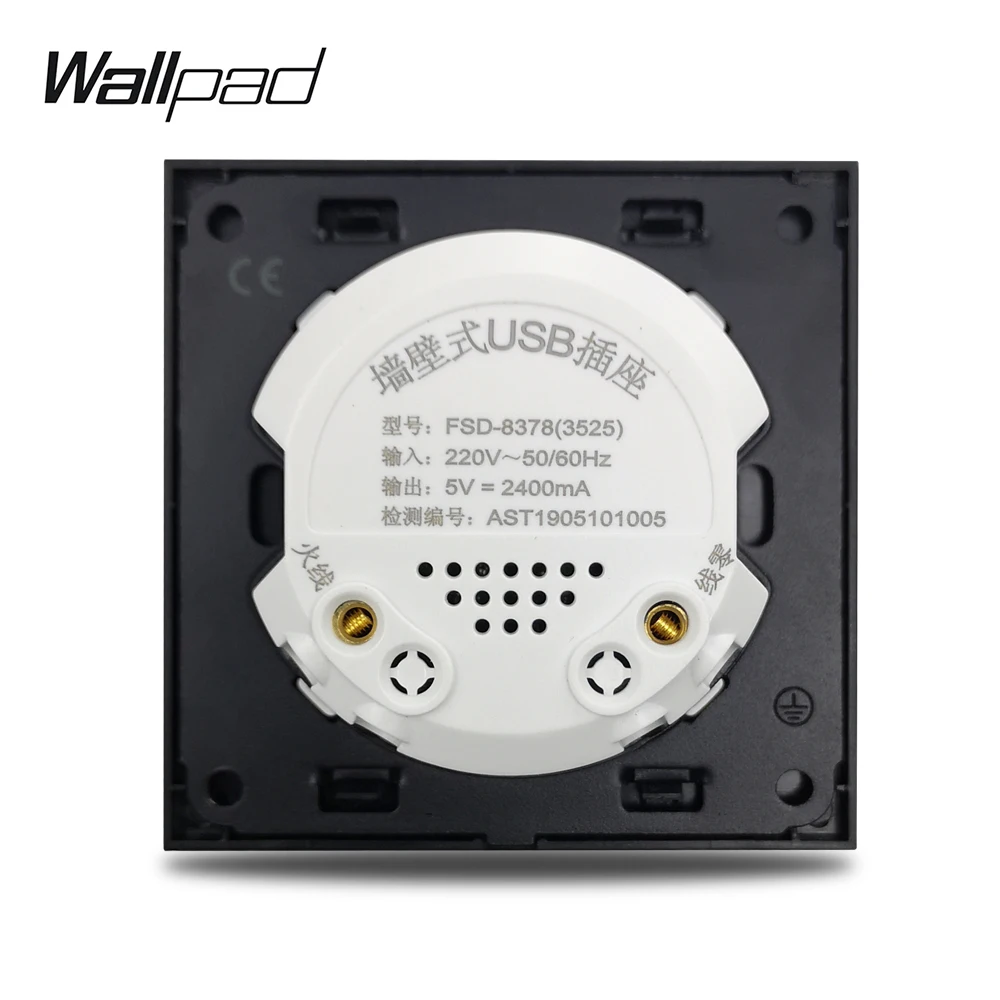 Wallpad L6 Doble 2 USB de Alimentación Puertos de Carga Enchufe de la Pared 2.4 Una Toma de corriente de Aluminio de la Placa de Madera 3