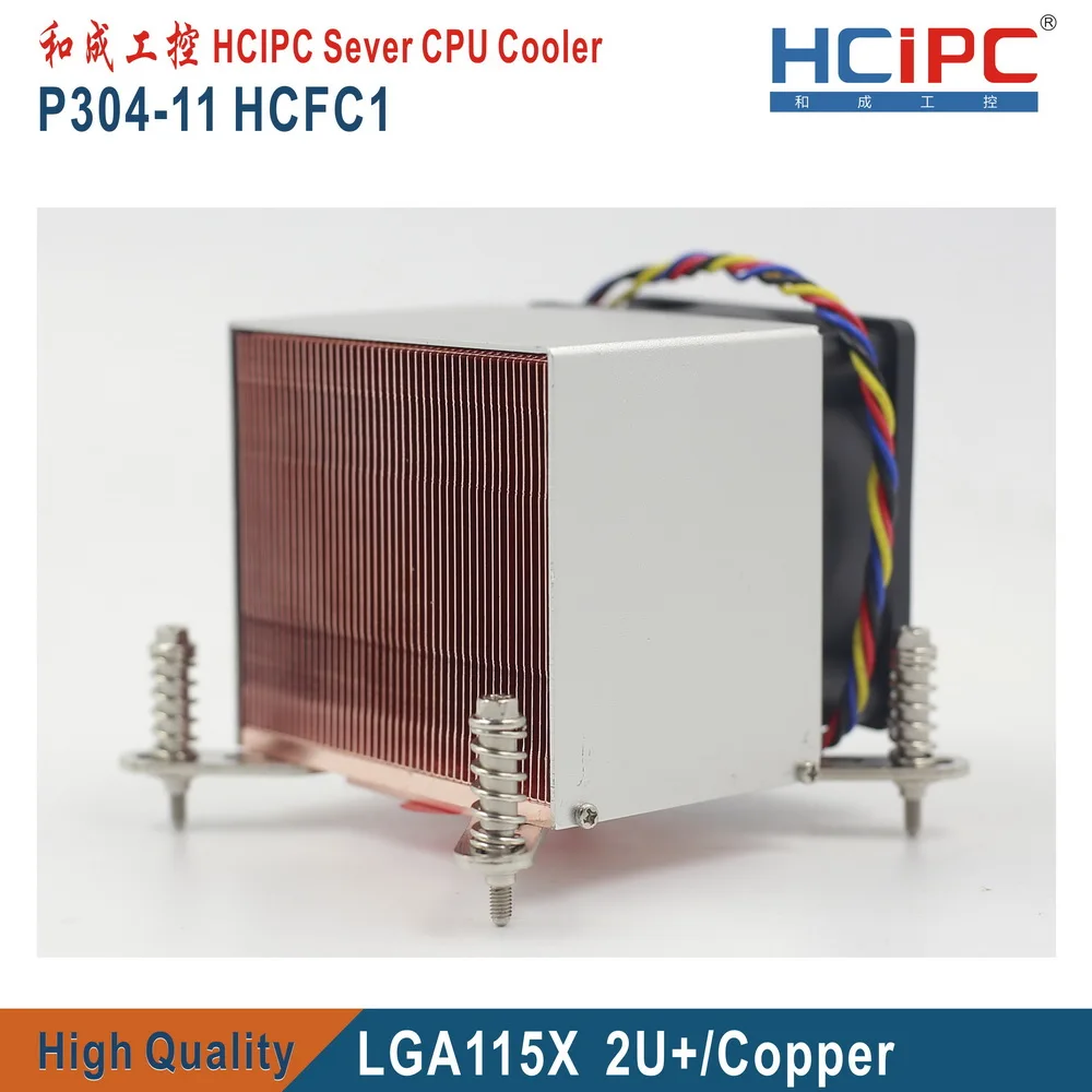 HCIPC P304-11 HCFC1 LGA115X Disipadores de calor de la CPU ,LGA1150/1155/1156 Cobre 2U disipador de la CPU,2U/3U/4U/5U Cortar el disipador de la CPU,2U de Refrigeración de la CPU 3
