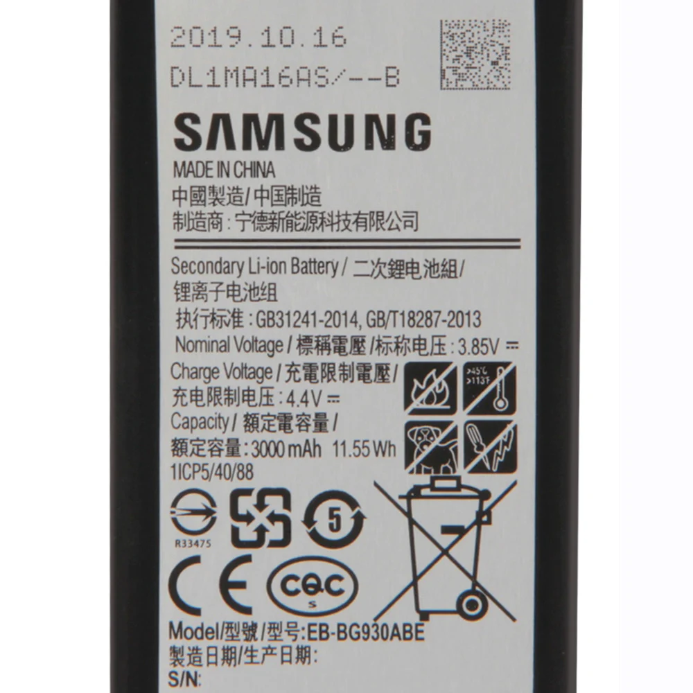 Original Teléfono de Reemplazo de la Batería EB-BG930ABE Para Samsung GALAXY S7 G9300 G930F G930A G930L G9308 EB-BG930ABA Batería de 3000mAh 3