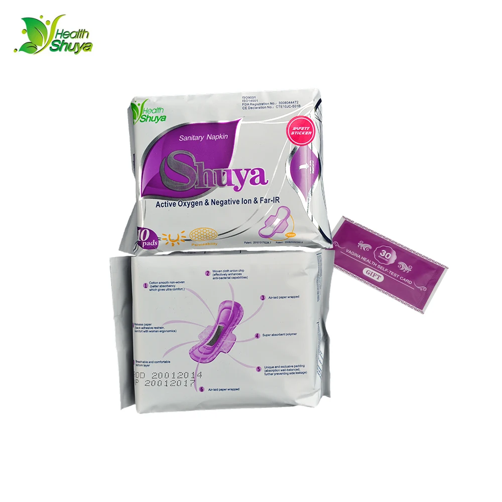 2 Paquetes de Aniones toalla Sanitaria toallas Sanitarias, Oxígeno Activo, toallas Sanitarias, Negativo menstrual de la almohadilla de productos de higiene Femenina 3
