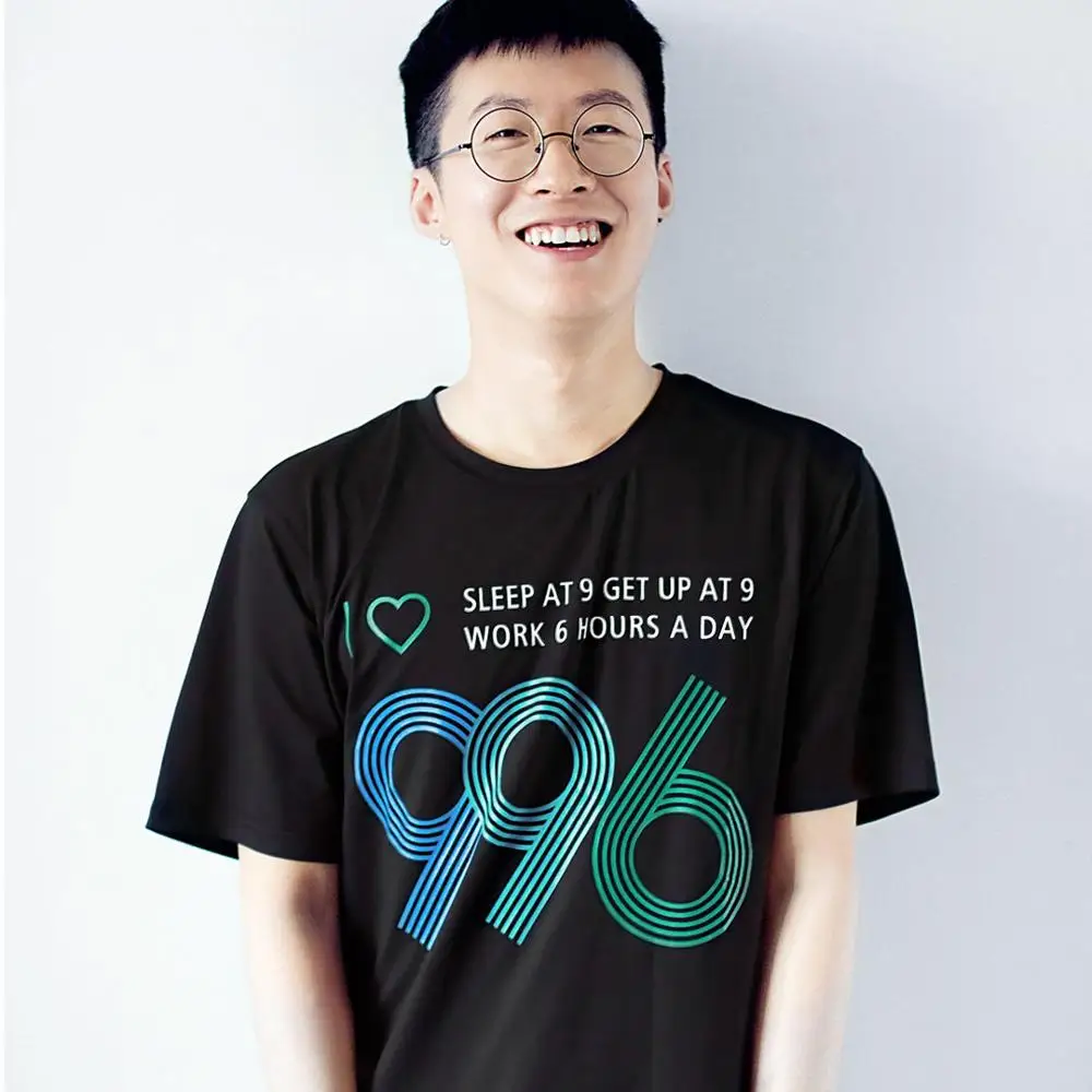 Xiaomi Hombres de secado rápido de la impresión 996 camiseta Anti-UV de Alta elasticidad de la luz Transpirable de Ocio de hombre de manga Corta Camiseta 3