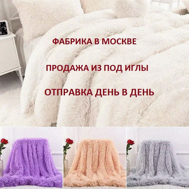 La colcha a Cuadros de doble cara de piel de pasto de bambú natural de piel de lujo en el hogar confortable sofá cama presidente barato 3