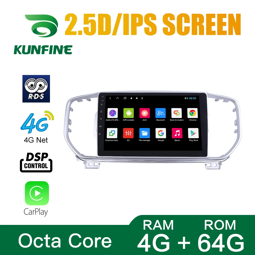 La Radio del coche Para KIA KX5 Sportage 2016-2018 Octa Core Android 10.0 Coche DVD GPS de Navegación Reproductor de Deckless Estéreo del Coche unidad central de wifi 3