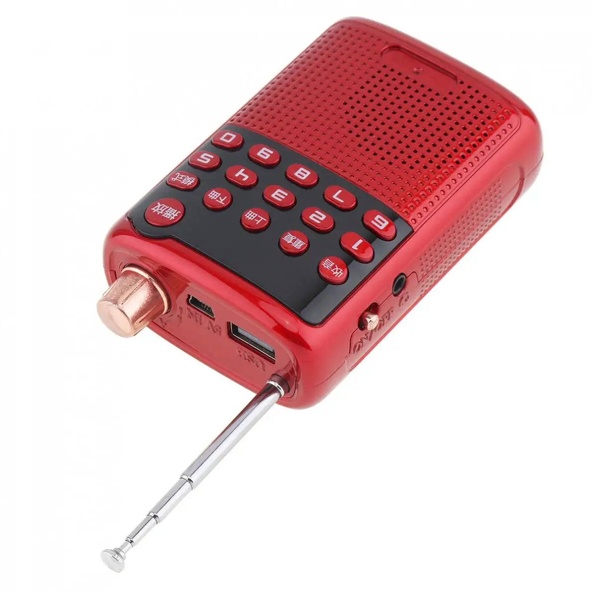 E55 Radio Portátil Mini Tarjeta de Audio del Altavoz de la Radio de FM con Cargador USB Auriculares de 3,5 mm Jack para el Hogar /al aire libre de Alta Calidad 3