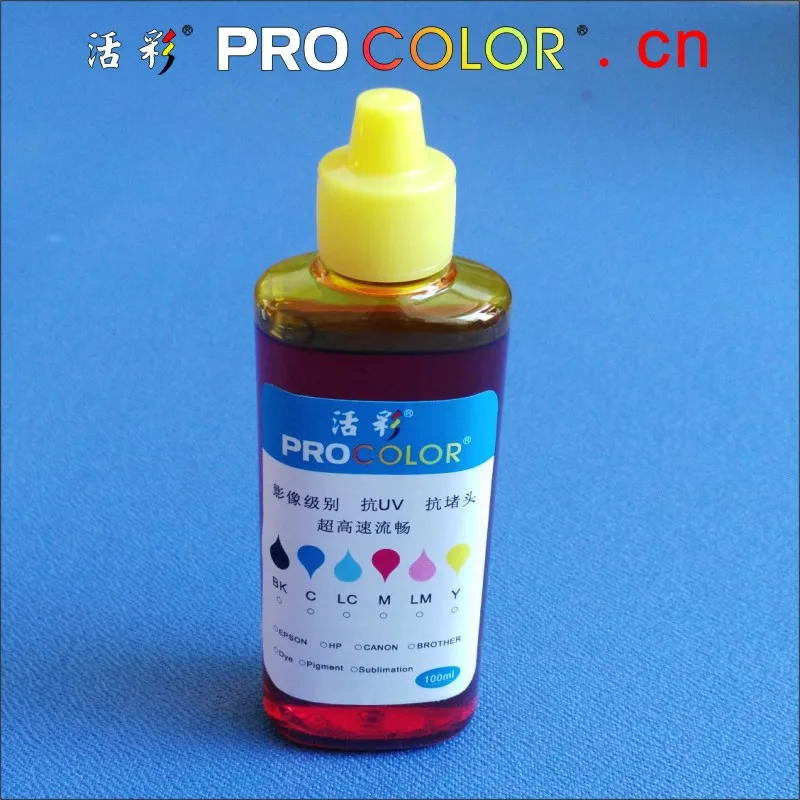 PGI-570 570 Pigmento de la tinta CLI-571 GY Tinte kit de recarga de tinta para Canon PIXMA MG5751 MG5752 MG7700 TS5000 TS6000 TS8000 TS9000 impresora 3