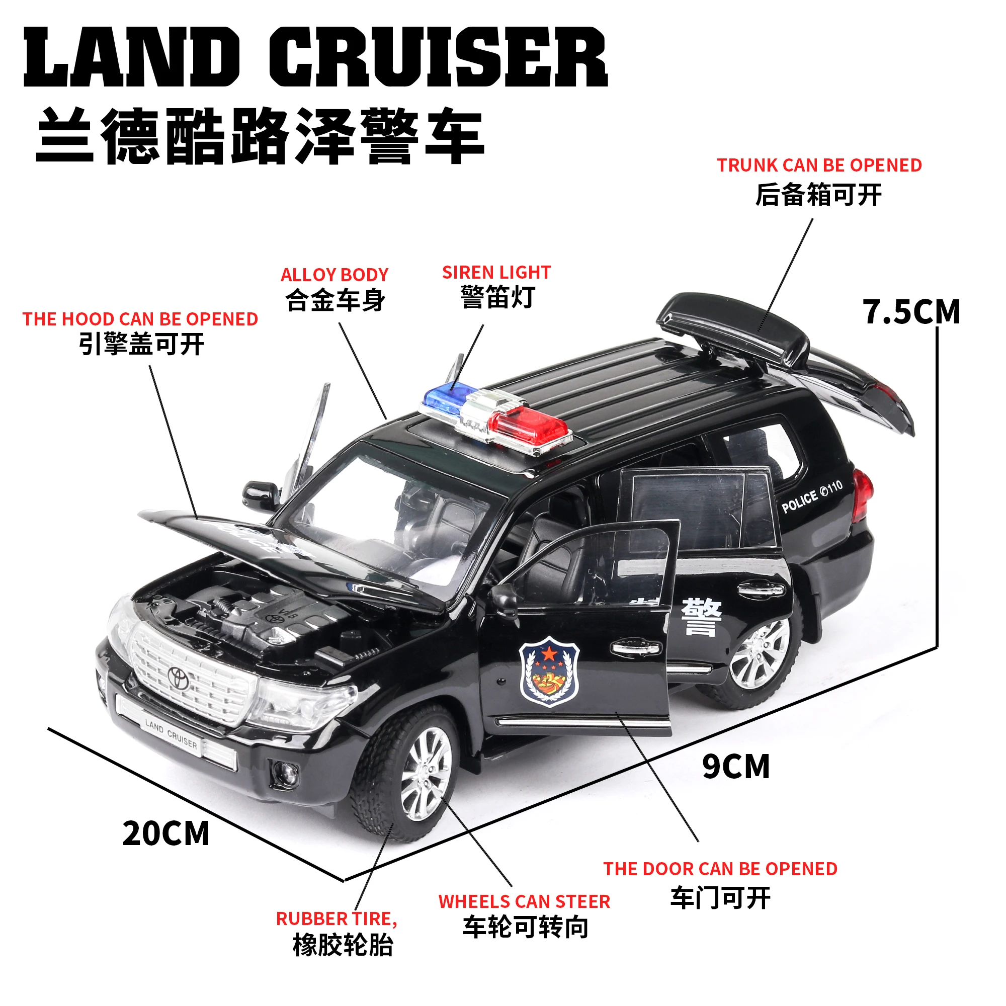 Diecast 1:24 De Simulación Alta Toyota Land Cruiser Políticas Coche De La Aleación De Vehículo Automóvil Modelo De Juguete Para Los Niños Regalos De Ruedas Puede Ser Convertido 3