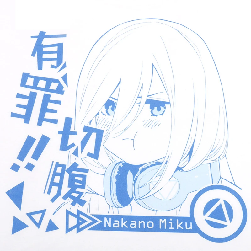 Anime La Quintaesencia de los Quintillizos Casual de manga Corta T-shirt de Verano Unisex Harajuku Nakano Miku Algodón Suelto Pullover Tops 3