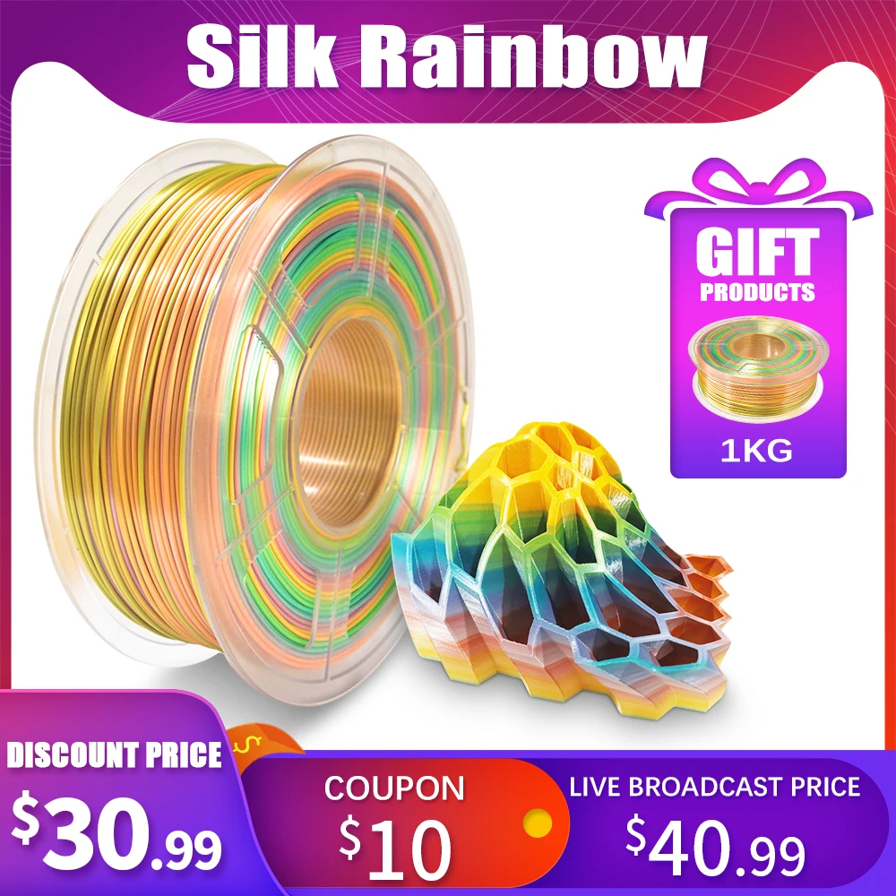 SUNLU de Seda arco iris de Filamento para Impresora 3D Wholasale precio de la Impresión en 3D con Materiales de envasado al Vacío 3