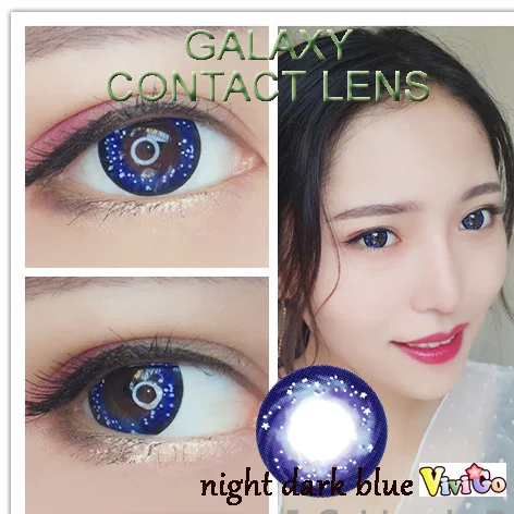 Las mujeres Contactos de la Lente para los Ojos de Cosplay de Color Gafas Suave con Prescripción Hermosa Alumno Color de los Contactos de la Prescripción de la GALAXIA 3