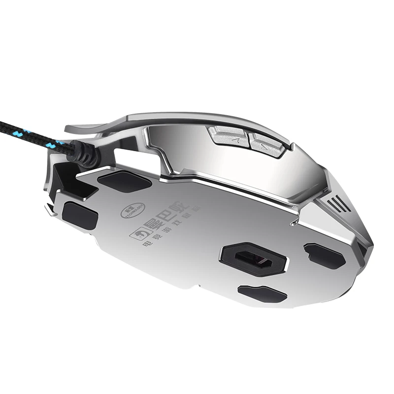 Darshion S10 Gaming Mouse Óptico USB con Cable de Metal Retroiluminada Ratón Profesional de Programación de Macros Metal Ratones de Ordenador para PC Portátil 3