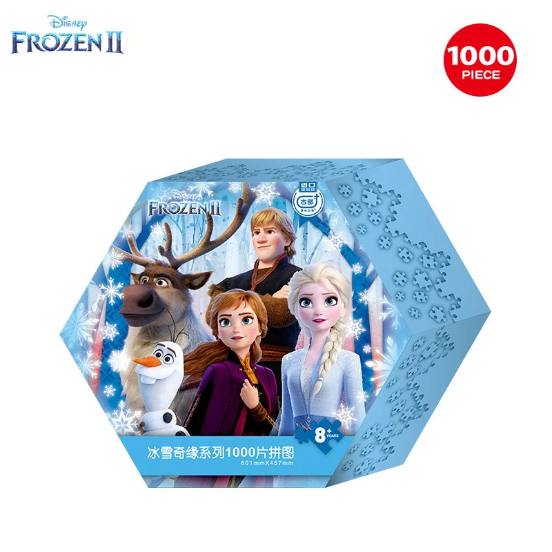Disney Héroes de Marvel y Congelados 2 de la Princesa de Mickey Marvel Puzzle de Descompresión 1000 Piezas de Rompecabezas de Juguete 3