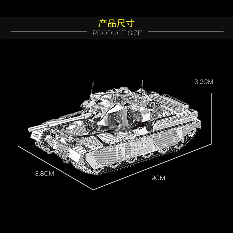 2pcs Conjunto de HK Nan yuan de Metales 3D Rompecabezas de la JS-2 tanque y el Jefe de tanque MK50 de BRICOLAJE de Corte Láser de Rompecabezas de Rompecabezas del Modelo de Juguetes Para Adultos, niños regalo 3