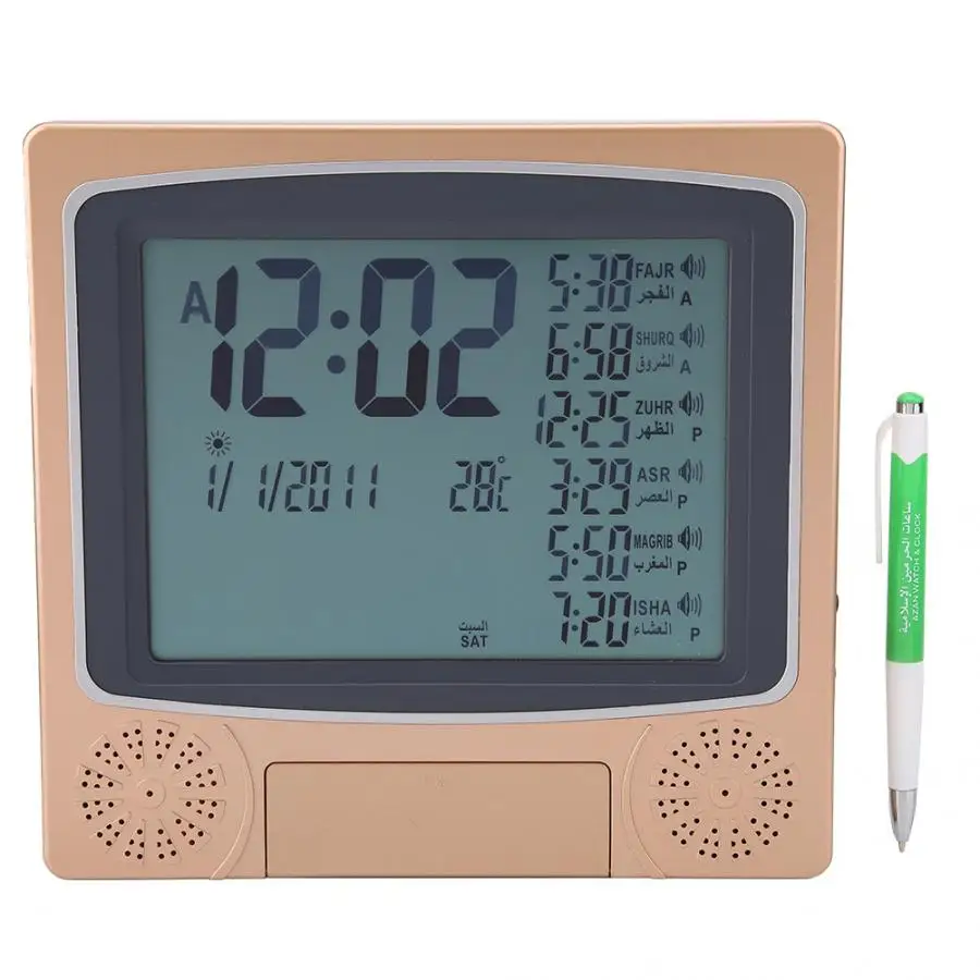 Digital Islámica Reloj de Alarma Alarma de Oración LCD Azan Reloj Rezar Tiempo de Recordatorio 4