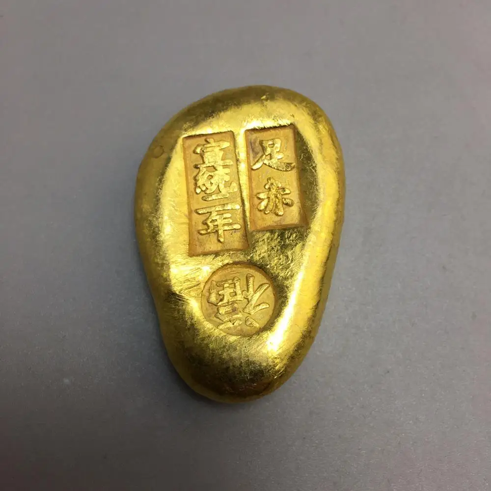 Exquisito Cobre Antiguo Lingote de Oro （Shell monedas) de Decoración / Nº 9 4