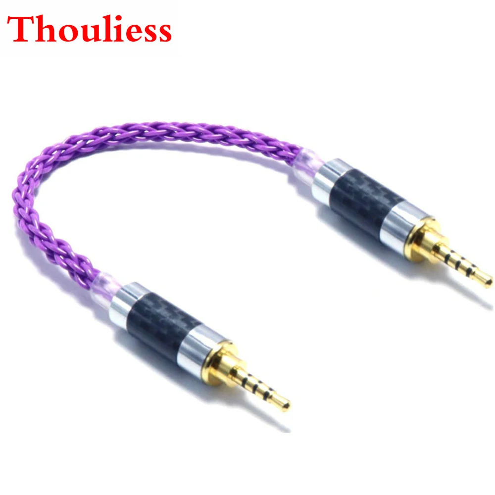 Thoulies HIFI 2.5 mm TRRS Equilibrada Macho de 2,5 mm TRRS Equilibrada Macho Cable del Adaptador de Audio de 2,5 mm 2,5 mm TRRS Equilibrio Cable 4