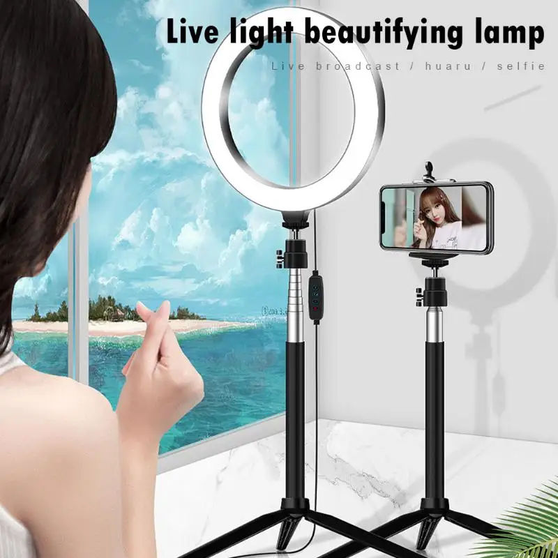 5 en 1 Anillo de Video de la Lámpara de Luz LED Regulable Selfie Luz USB de la Fotografía de la Luz, con Trípode de Alta calidad de la transmisión en Vivo de Utilería 4
