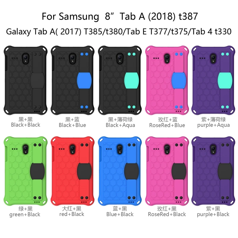 Los niños a prueba de Golpes Caso Para Samsung Galaxy Tab 4 8.0 E SM - T330 T331 T377 T378 T380 T385 T387 8.0
