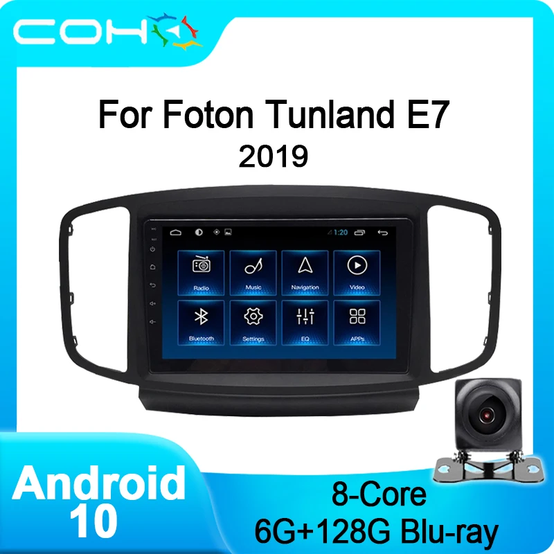 COHO Para Foton Tunland E7 2019 Gps de la Radio de Coche Multimedia Reproductor de Androd 10.0 Octa Core 6+128 GB 4