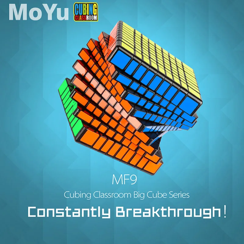 MOYU MeiLong 9x9 Cubo Mágico Puzzle Adultos Niños Educativos Velocidad Cubo Magico 9x9x9 Festival de Cumpleaños Regalo de Juguetes Para los Niños Cubos 4