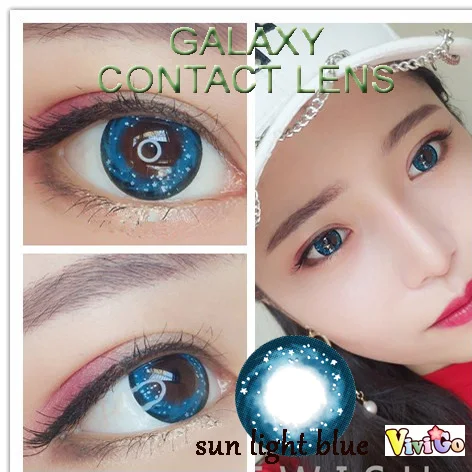 Las mujeres Contactos de la Lente para los Ojos de Cosplay de Color Gafas Suave con Prescripción Hermosa Alumno Color de los Contactos de la Prescripción de la GALAXIA 4