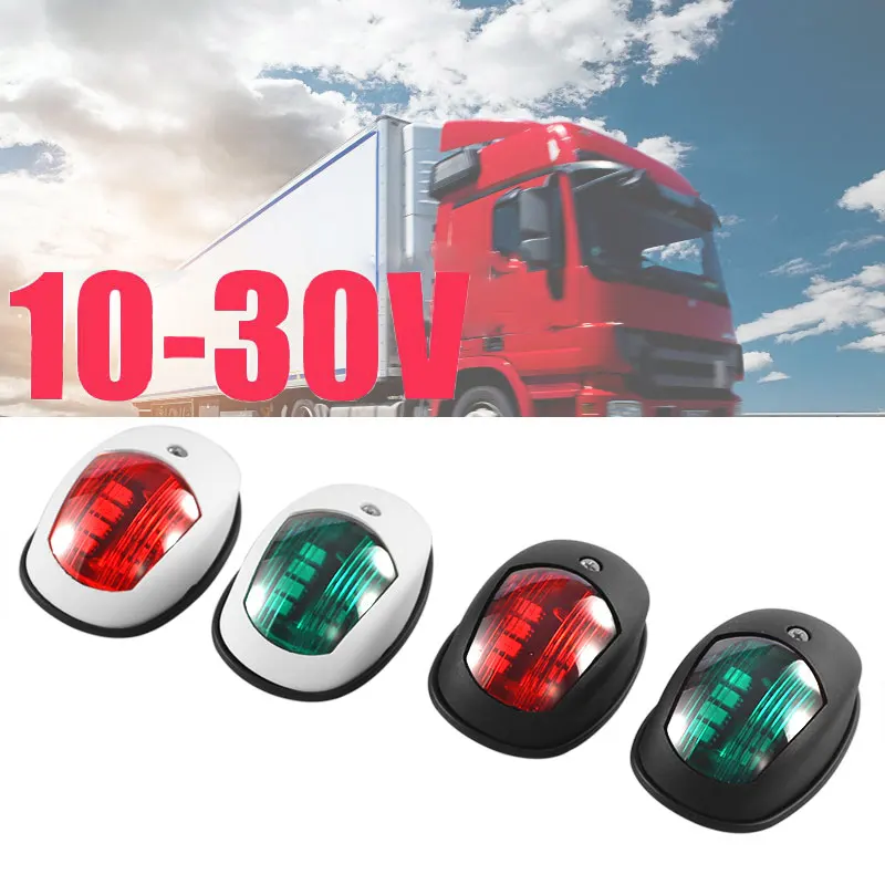 2Pcs/Set 10V-30V Universal ABS LED de Navegación, Luz de Señal de Advertencia de la Lámpara de la Lámpara de Señal De embarcaciones Yate de Camiones de Remolque Van 4