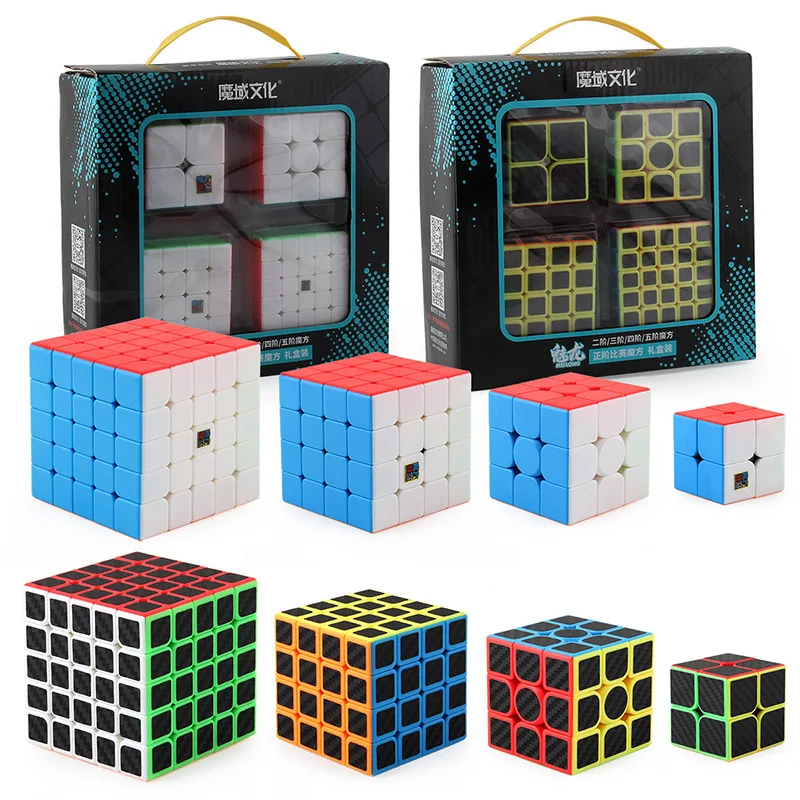 Cubo Moyu Paquete de 2x2 3x3 4x4 5x5 Velocidad Cubo Conjunto Mofang Meilong Cubo Mágico MF2S MF3S MF4S MF5S Pack de Rompecabezas de Juguete de la Caja de Regalo 4