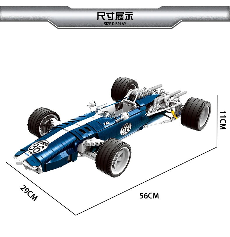 XINGBAO Lepining TECHNIC de la Serie de Carreras de F1 Coche Ladrillos de La Noble Super Velocidad del Coche Azul del Modelo de Bloques de Construcción de Juguetes Para los Niños Regalo 4