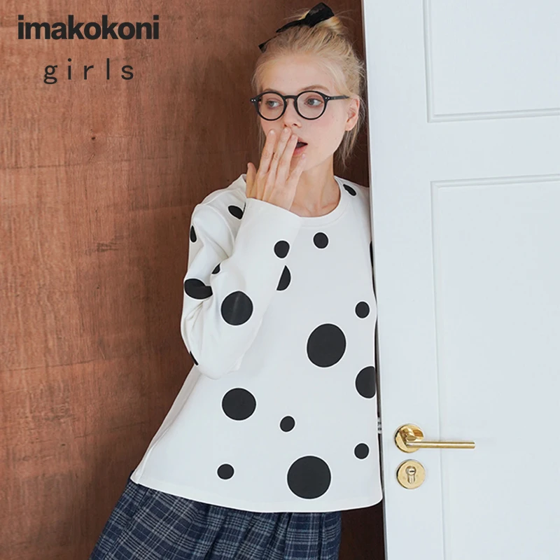 Imakokoni blanco suelto suéter de las mujeres 2020 otoño impresión de lunares de manga larga de cuello redondo de arriba 4