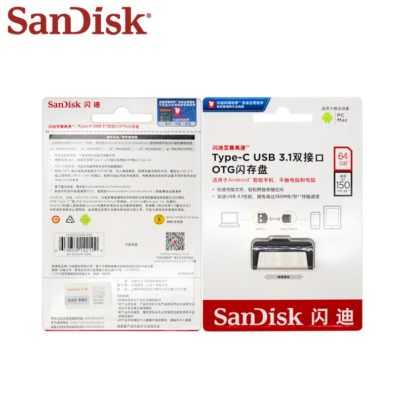 SanDisk Ultra Dual Drive USB OTG 3.1 Y el Tipo C de Disco Flash de 32GB 64GB 128GB 256GB de Disco U Para Almacenamiento Externo 4
