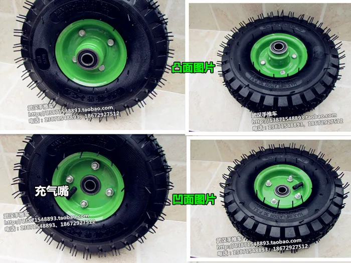 10 pulgadas 4.10-4 inflable de la rueda 4.10/3.50-4 neumático 3.50-4 neumático de la rueda de carro de ricino de las ruedas del remolque de 16 mm, cojinete de rueda hub bump 5