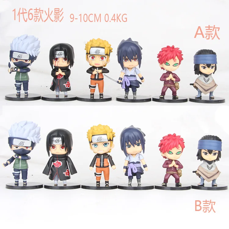 6pcs/lot Anime Naruto modelo de figura de acción de las Colecciones de juguetes de Plástico Kunai Shuriken muñecas coche presenta muñeca juguetes para Niños Juguetes de Regalo 5