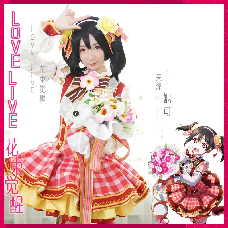 Japonés De Anime Love Live! Trajes Cosplay Ramo de Flores de la Excitación Honoka Kousaka Kotori Minami Eli Ayase Traje de Cosplay de regalo 5