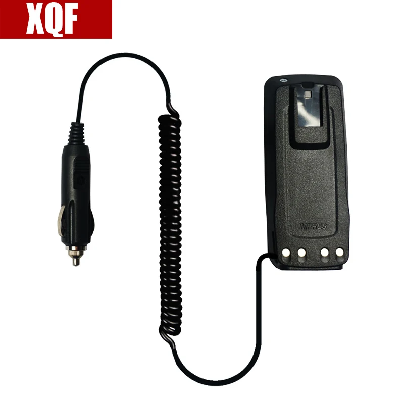 XQF XIR P8200 Cargador de Coche Eliminador de Batería Adaptador Para Radio Portátil para P8208 P8260 P8268 Walkie Talkie 5