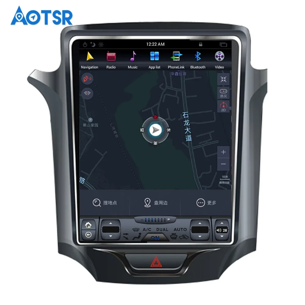 Tesla estilo Android 7.1 de GPS del Coche de Navegación de la unidad central Multimedia Para Chevrolet CRUZE 2013-2017 de cinta Estéreo recoder no Reproductor de DVD 5