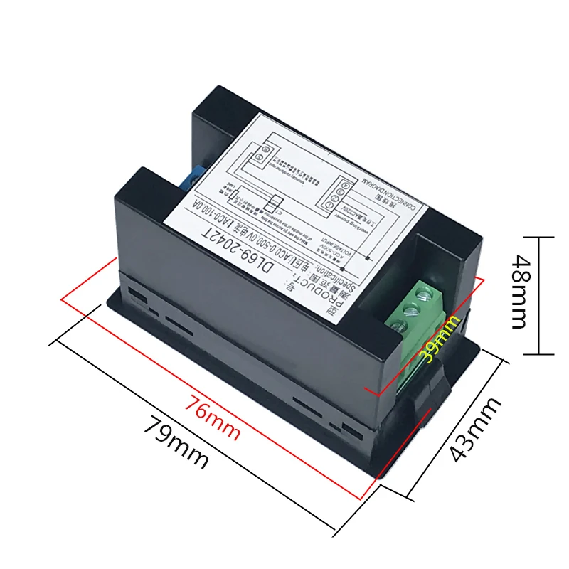 DL69-2042T de CA de 100 A 0-500VA de la pantalla LCD digital amperímetro amperímetro de precisión de alta con el rojo, el verde de la fuente de trabajo voltaje de 110V 220V 5
