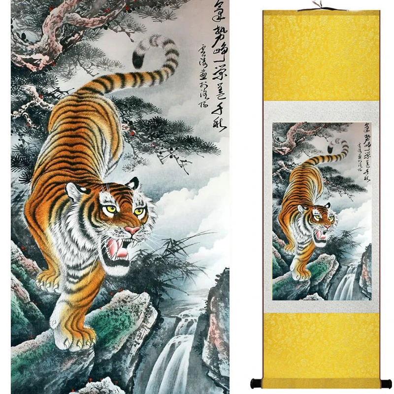 Tigre de pintura de Arte Chino de la Pintura de la Oficina de la Casa de la Decoración de la pintura 20190824027 5