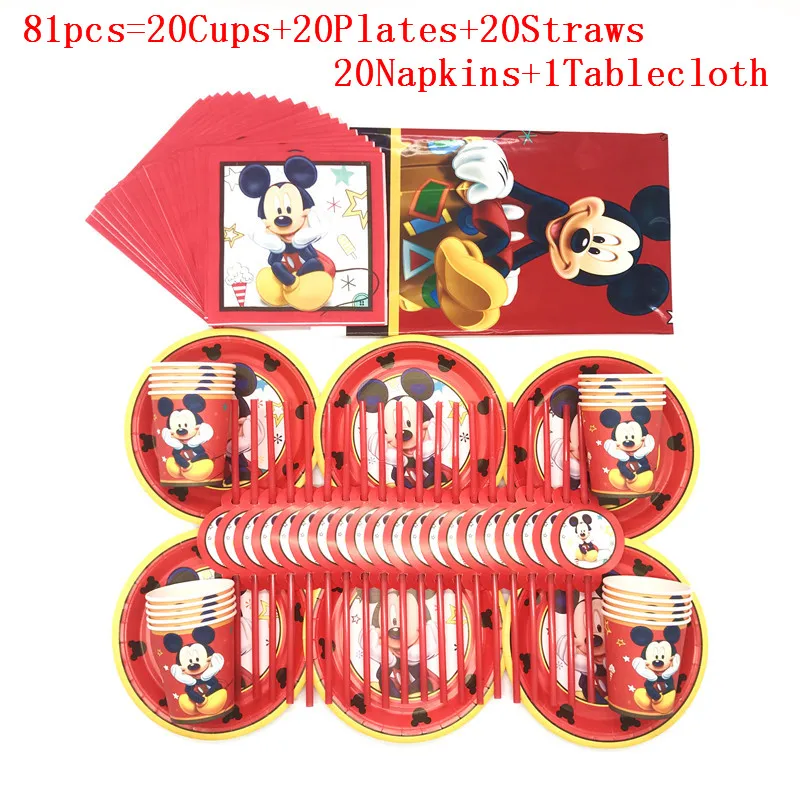 Disney Rojo Diseño de Mickey Mouse de Papel Manteles Vajillas Conjunto de Niño de Cumpleaños de la Fiesta de la Familia fuentes de la Decoración de 81Pc/51Pc 5